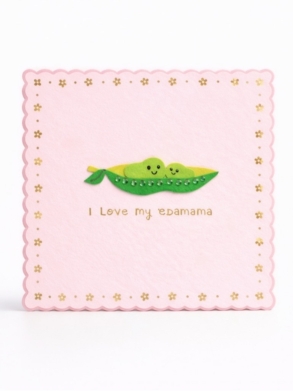 NWT PAPYRUS Mother’s Day Card Edamame I LOVE MY EDAMAMA Envelope Cute Gift Set